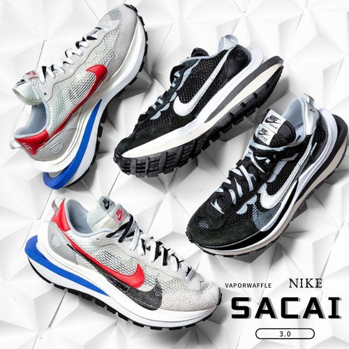 SACAI X NIKE