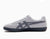 Onitsuka Tiger Tokuten 灰色
