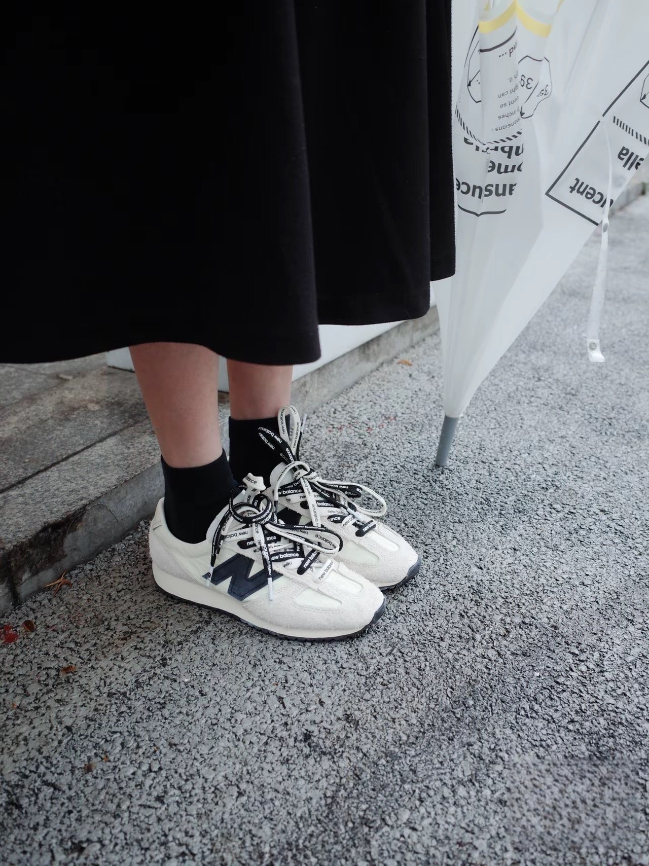 NEW BALANCE 471 Black Cream White - HADNES