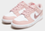 現貨-Nike Dunk Low 'Pink Glaze' - SENCO