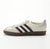 【日本限定】Adidas Originals Gazelle Indoor x Emmi - HADNUS