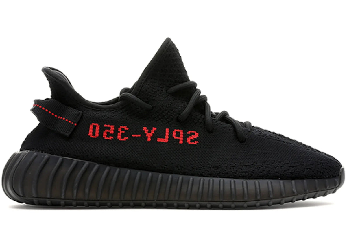 Adidas Yeezy Boost 350 V2 &#39;Bred&#39; - HADNUS