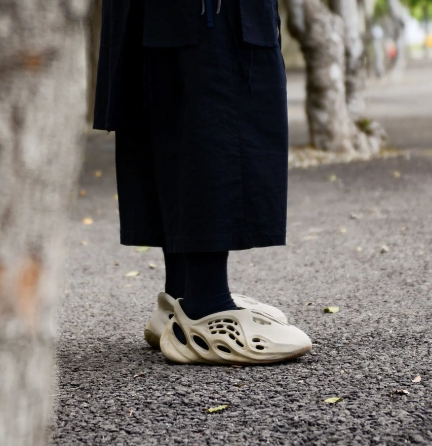 Adidas Yeezy Foam RNNR Stone Sage - HADNUS