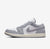 Air Jordan 1 Low "Vintage Grey" - HADNES