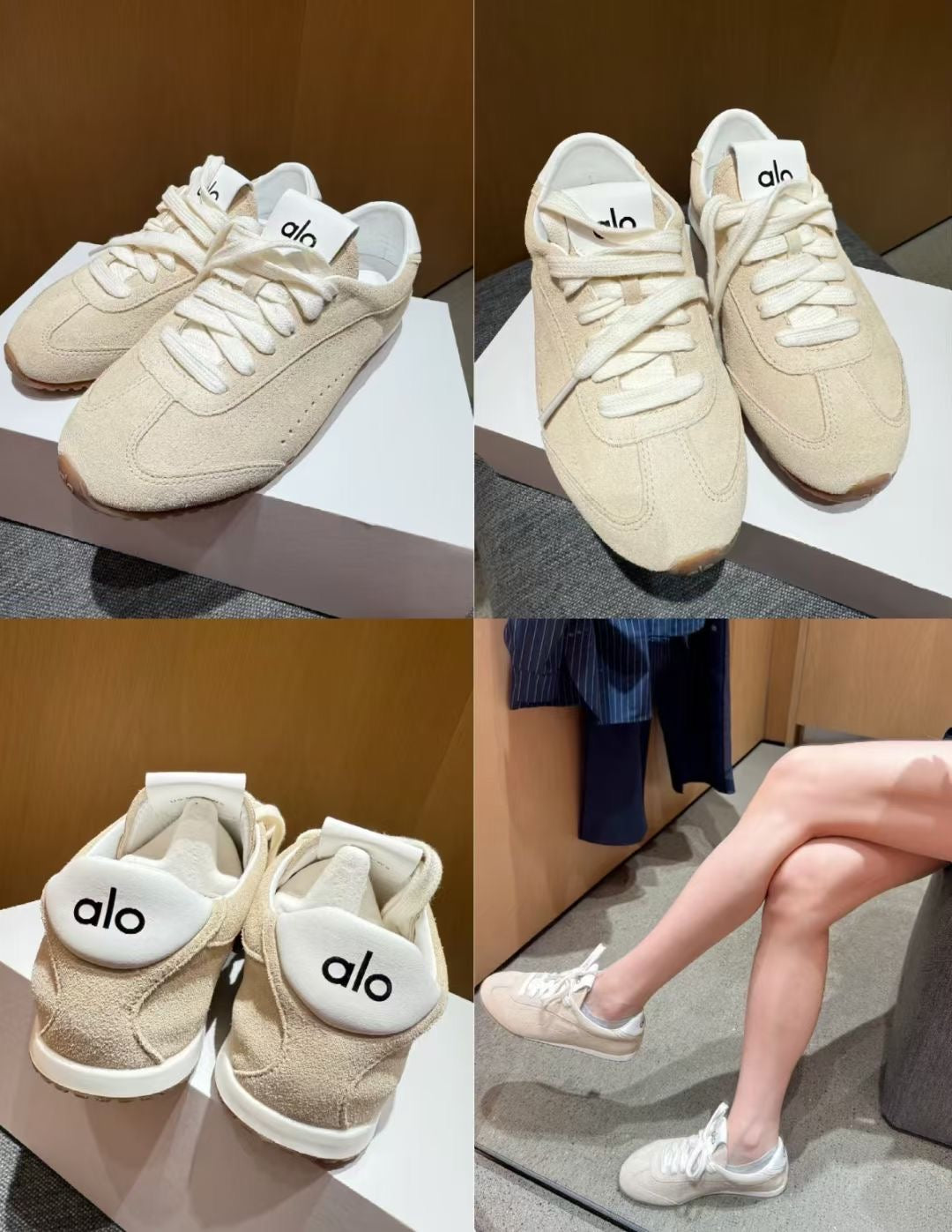 ALO Sunset Sneaker Sand