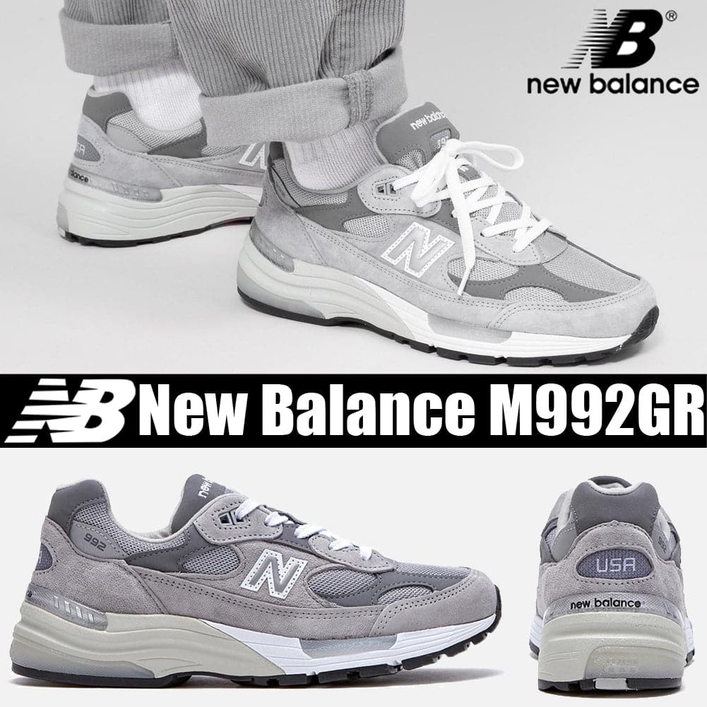 New Balance 992gr Gery - HADNUS