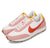 現貨 - Nike Daybreak Coral Stardus - HADNUS