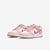 現貨-Nike Dunk Low 'Pink Glaze' - SENCO