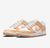 Nike Dunk Low Harvest Moon - HADNUS