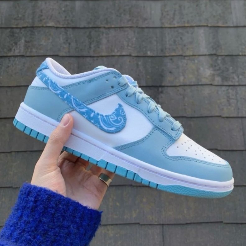 Nike Dunk Low Paisley Pack - HADNUS