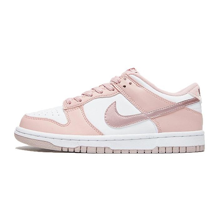 Nike Dunk Low &#39;Pink Glaze&#39; - HADNUS