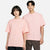 Nike Solo Swoosh Tee - Pink - HADNUS