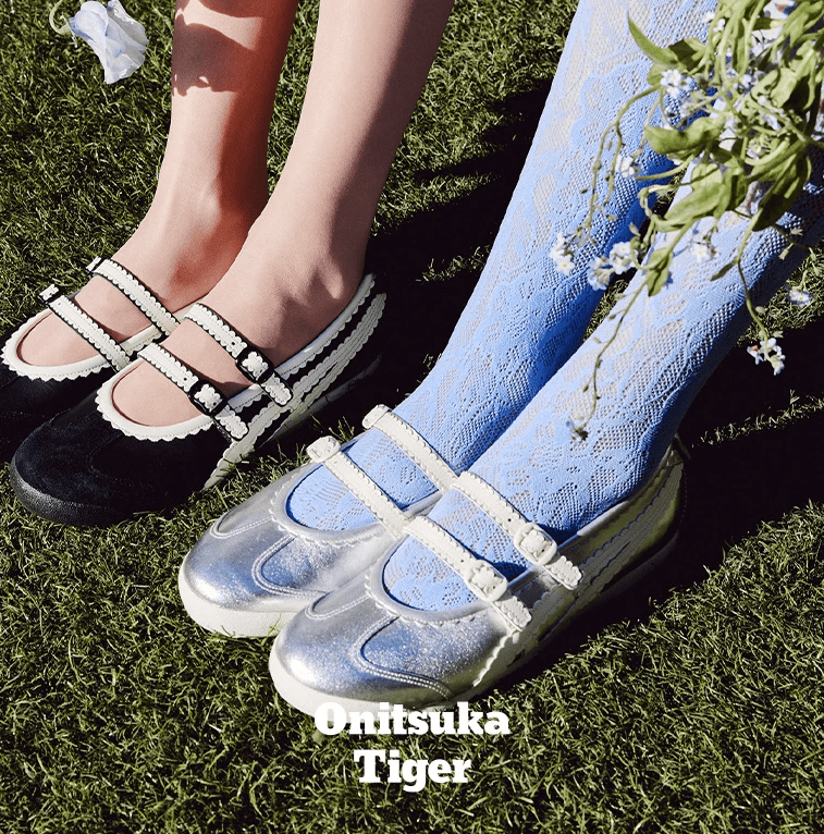 Onitsuka Tiger MEXICO 66 TGRS Sliver - HADNES