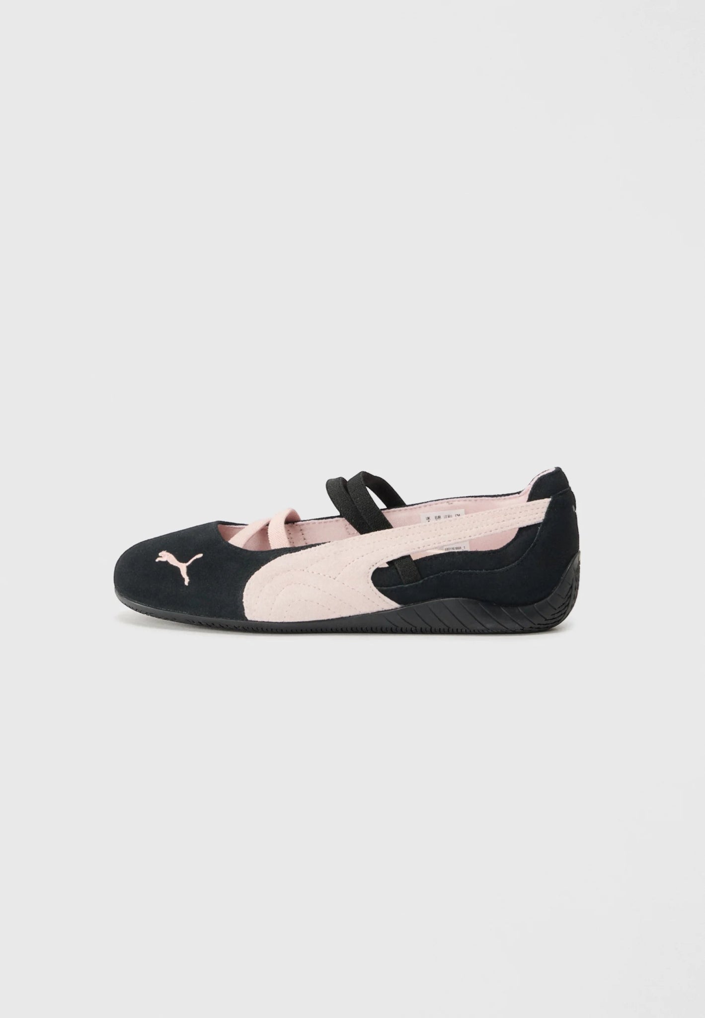 PUMA SPEEDCAT BALLET BLACK PINK - HADNES