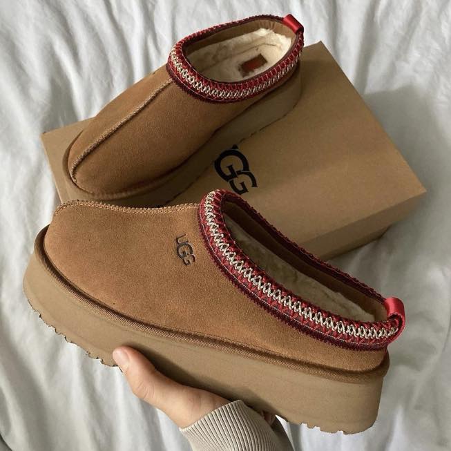 UGG Suede Tazz Slippers - HADNUS