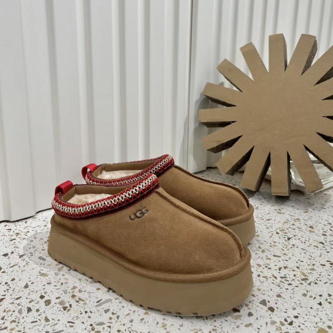 UGG Suede Tazz Slippers - HADNUS