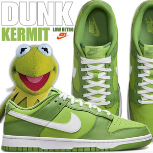 Nike Dunk Low  草綠色