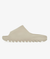 Adidas Yeezy Slides 'pure'