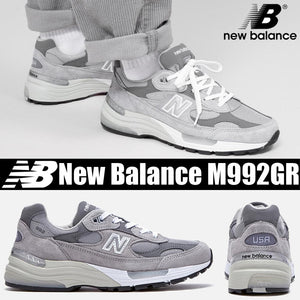 New Balance 992gr Gery